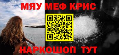 хмурый Ярцево