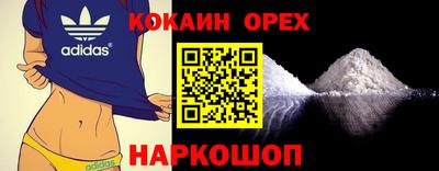 альфа пвп VHQ Янаул
