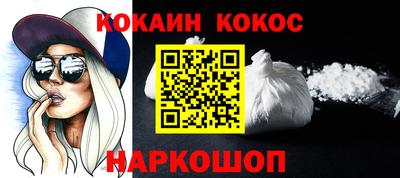 хмурый Ярцево