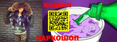 альфа пвп VHQ Янаул