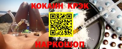 таблы Ярославль