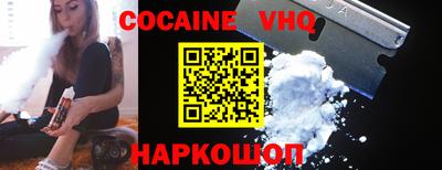 хмурый Ярцево