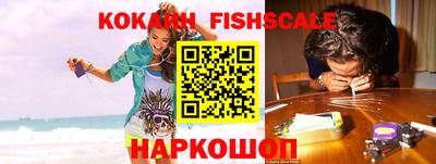 альфа пвп VHQ Янаул