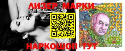 таблы Ярославль