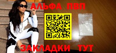 хмурый Ярцево