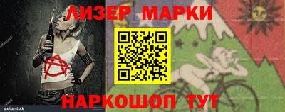 таблы Ярославль