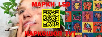 таблы Ярославль