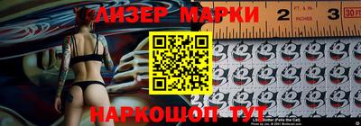 таблы Ярославль