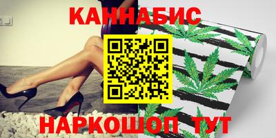 хмурый Ярцево