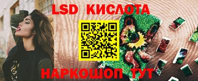 хмурый Ярцево
