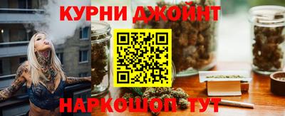 таблы Ярославль
