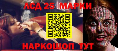 таблы Ярославль