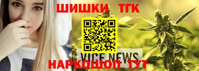 хмурый Ярцево