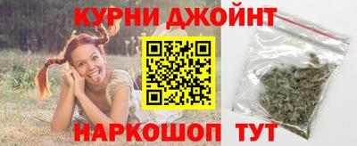 таблы Ярославль