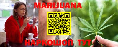 альфа пвп VHQ Янаул