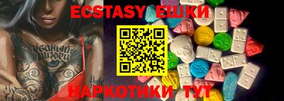таблы Ярославль