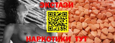 альфа пвп VHQ Янаул