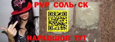 хмурый Ярцево