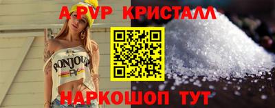 хмурый Ярцево