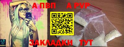 хмурый Ярцево