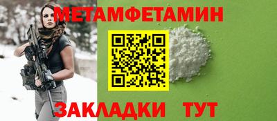 хмурый Ярцево