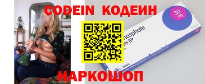 альфа пвп VHQ Янаул