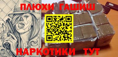 хмурый Ярцево