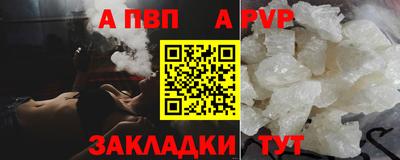 хмурый Ярцево
