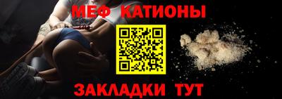 таблы Ярославль