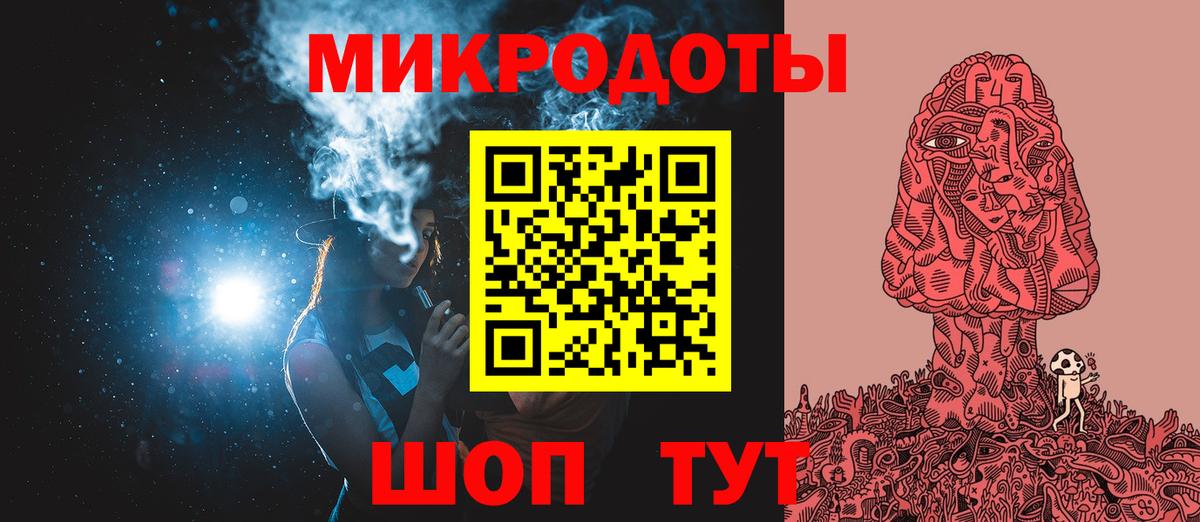 Галлюциногенные грибы прущие грибы  купить наркотик  Верхняя Салда  Вход с VPN  Псилоцибиновые грибы мицелий 